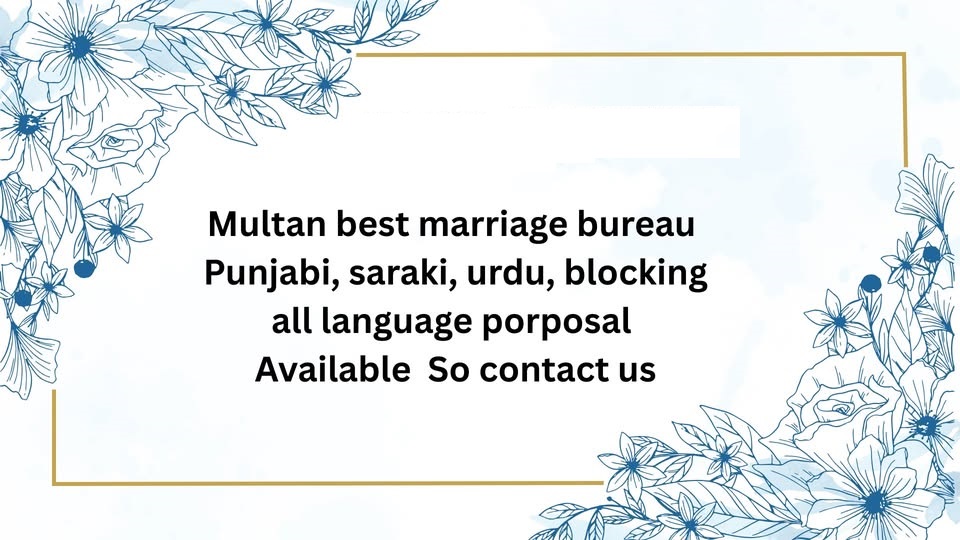 550375258_122161134248592625_3123885103204892012_n Marriage bureau Karachi