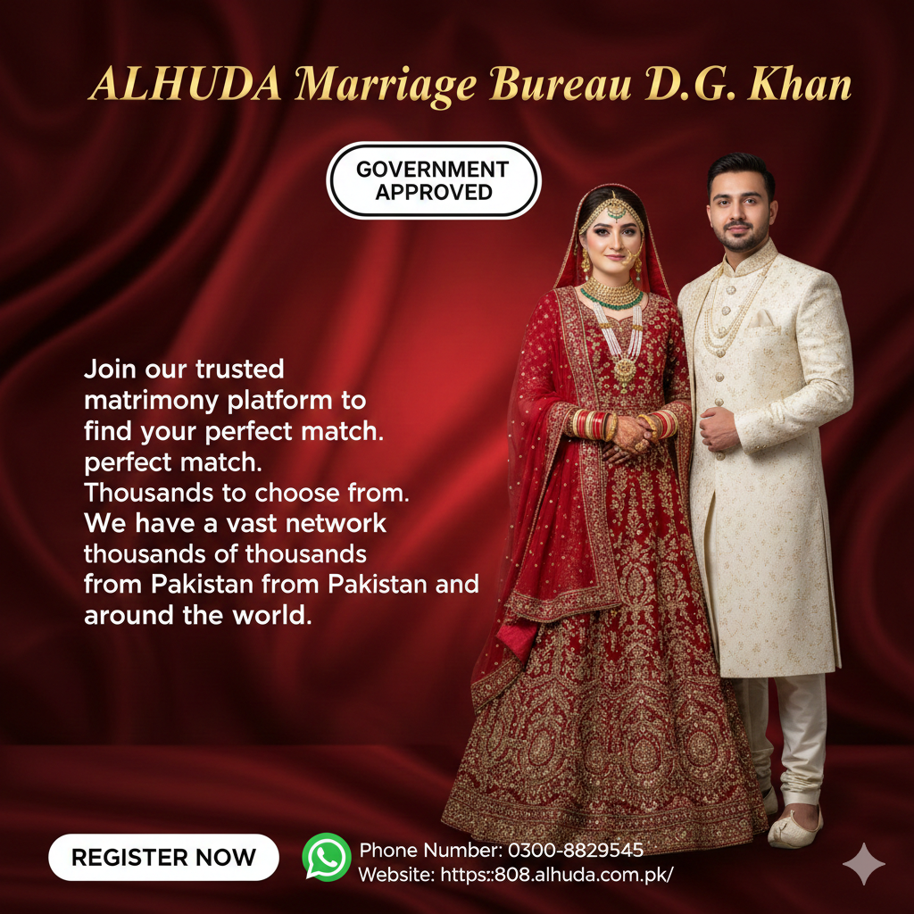 Marriage Bureau D.G. Khan