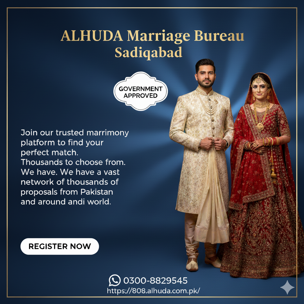 Marriage Bureau Sadiqabad