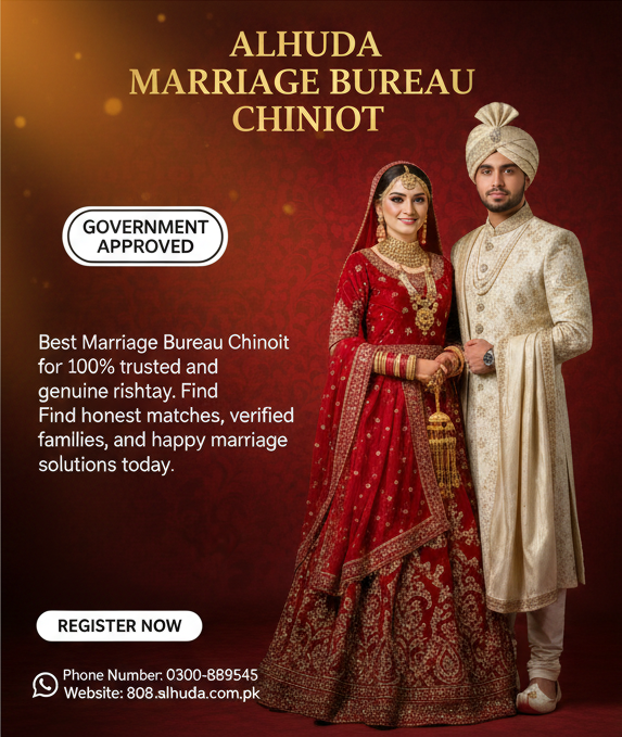 Marriage Bureau Chiniot