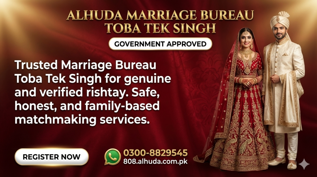 Marriage Bureau Toba Tek Singh