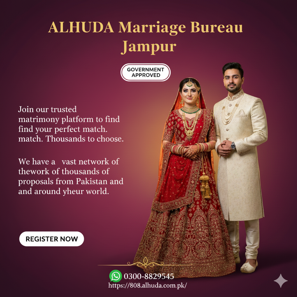 Marriage Bureau Jampur
