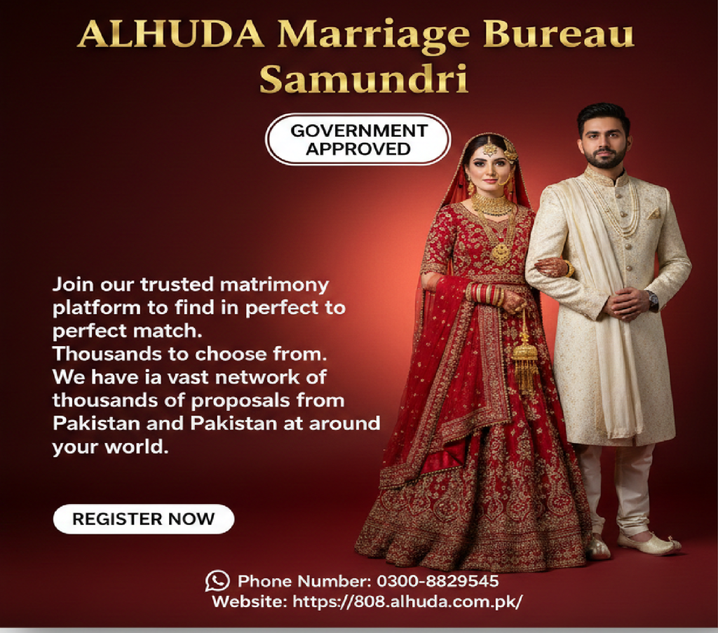Marriage Bureau Samundri