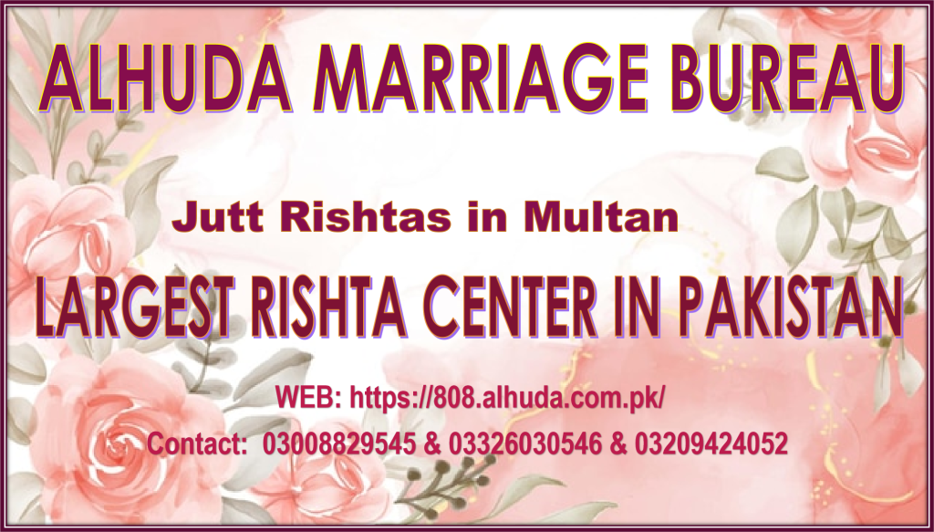 Jutt Rishtas in Multan