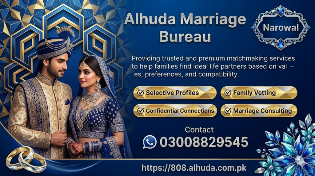 Marriage Bureau Narowal