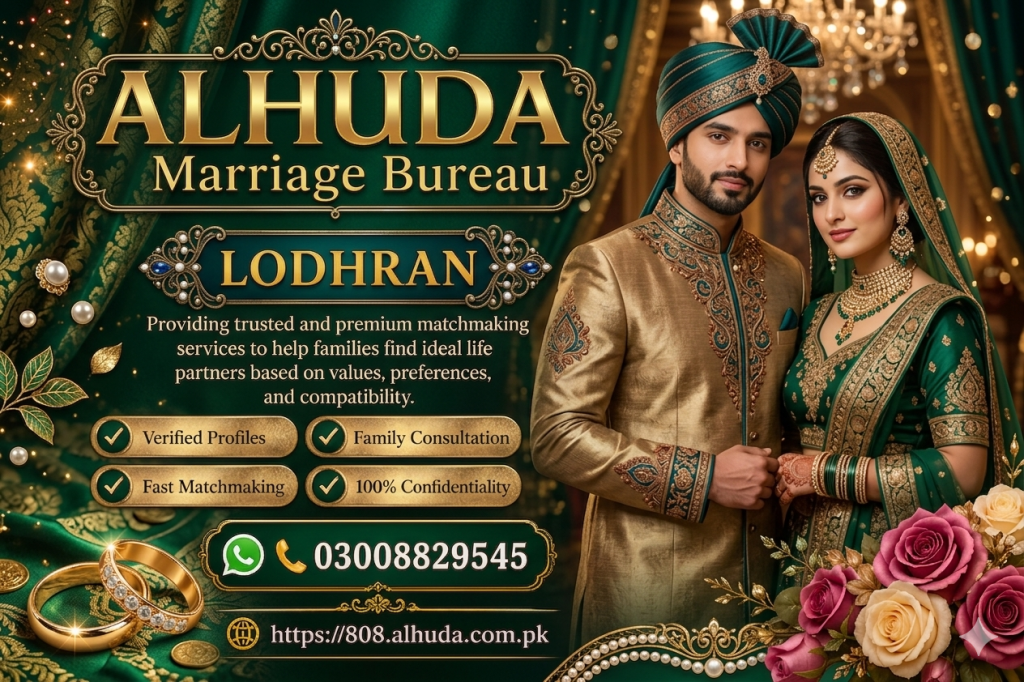 Marriage Bureau Lodhran