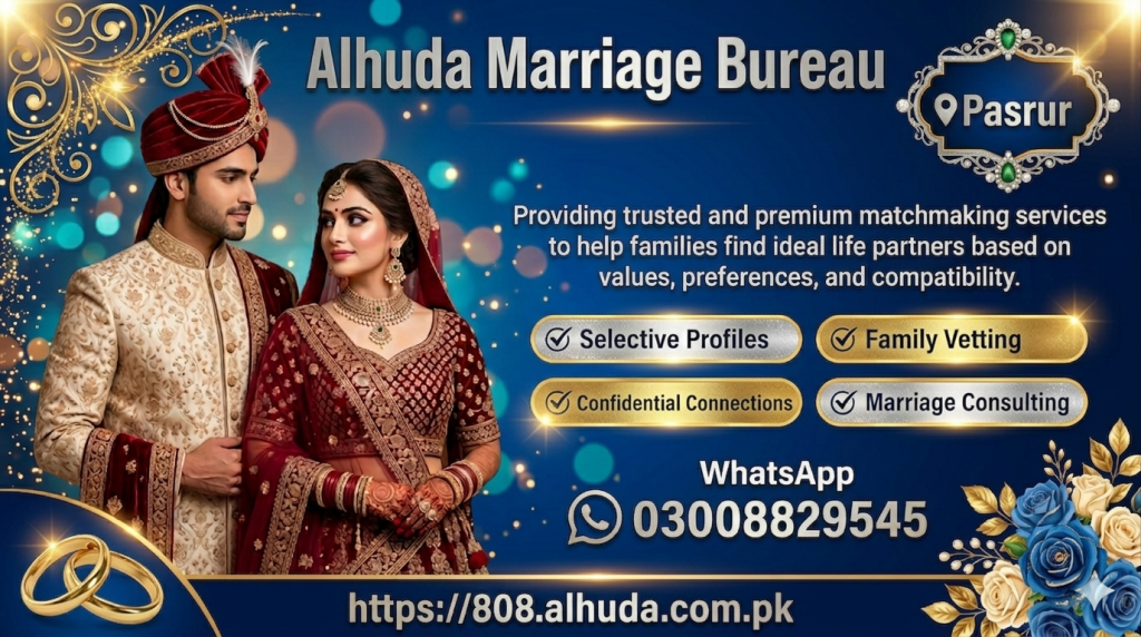 Marriage Bureau Pasrur