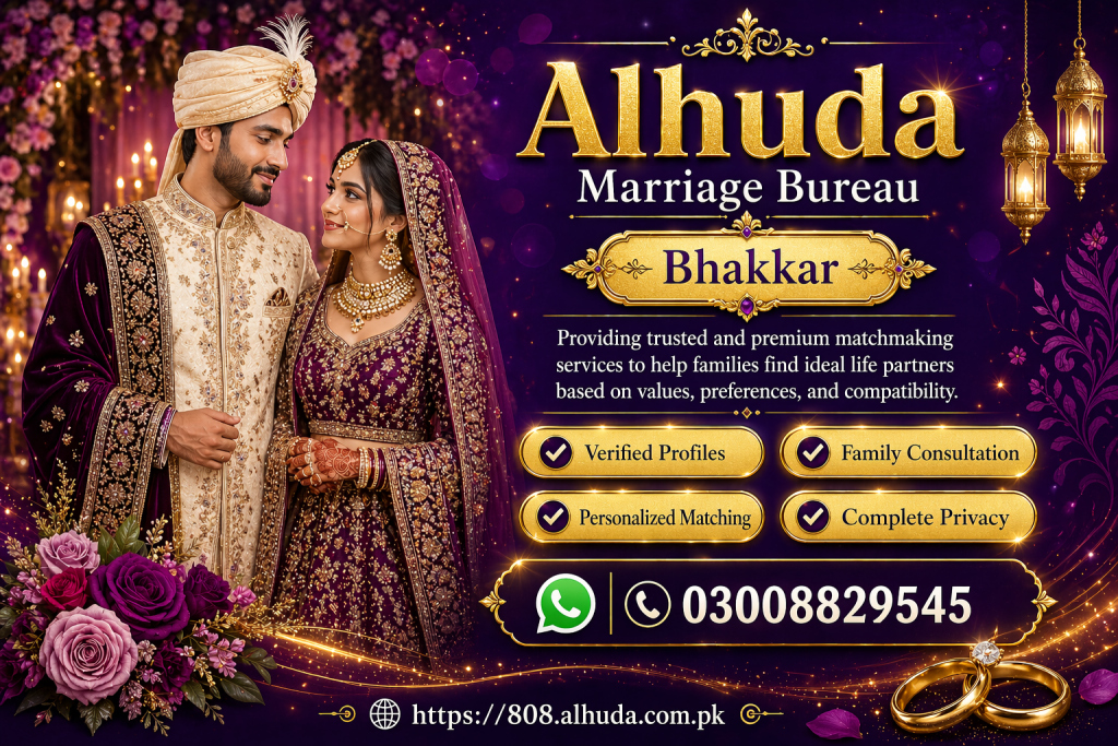 Marriage Bureau Bhakkar