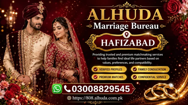 Marriage Bureau Hafizabad