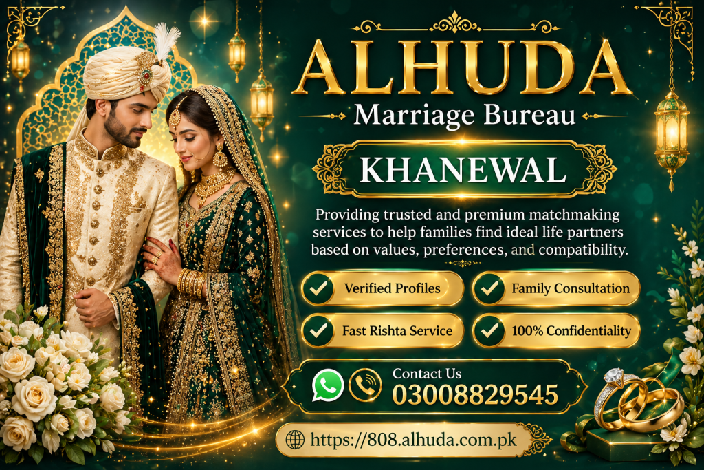 Marriage Bureau Khanewal