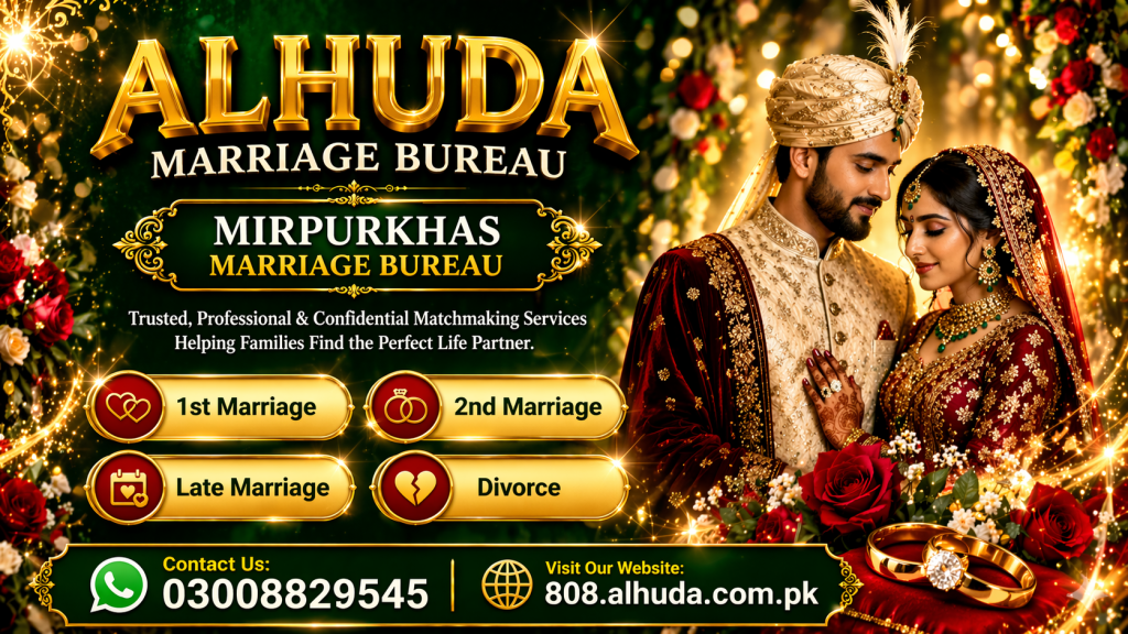 marriage bureau mirpurkhas