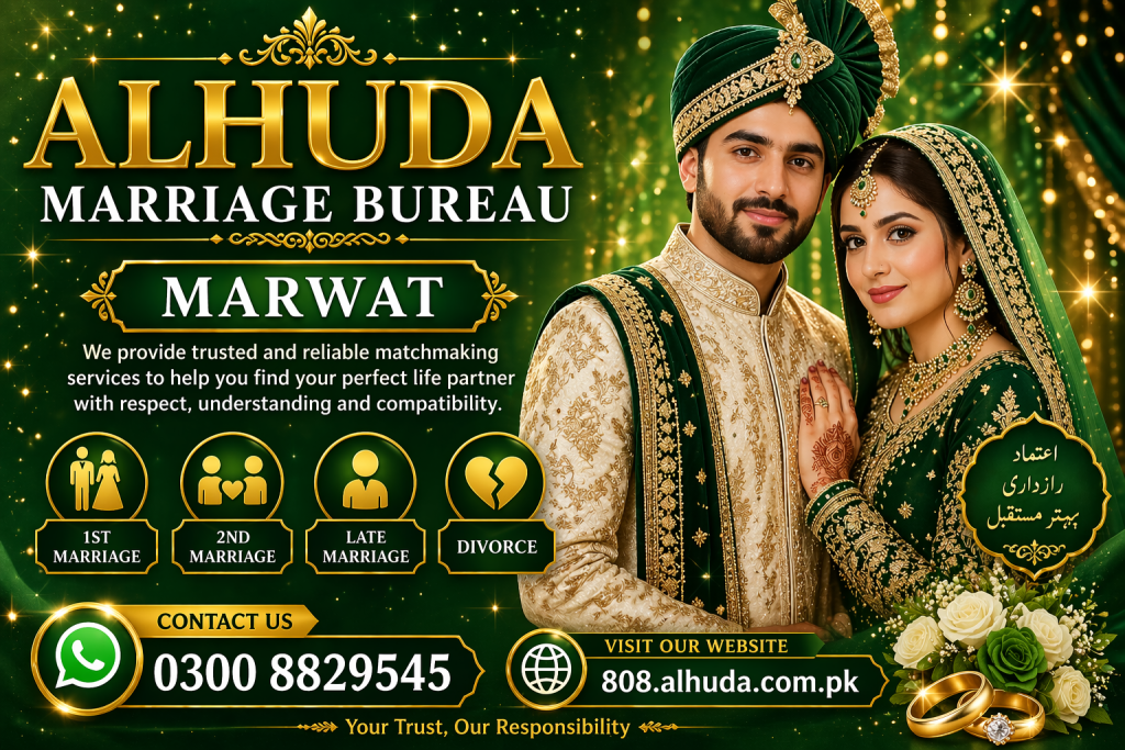 ALHUDA Marriage Bureau Lakki Marwat offers trusted, verified rishta services with fast 48-hour response. Find ideal life partner with complete privacy.