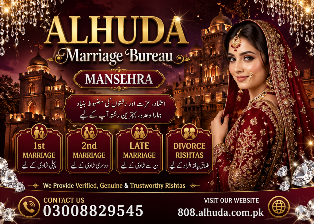 Find trusted matches with ALHUDA Marriage Bureau Mansehra. Verified profiles, fast rishta response, and secure matchmaking for serious families.