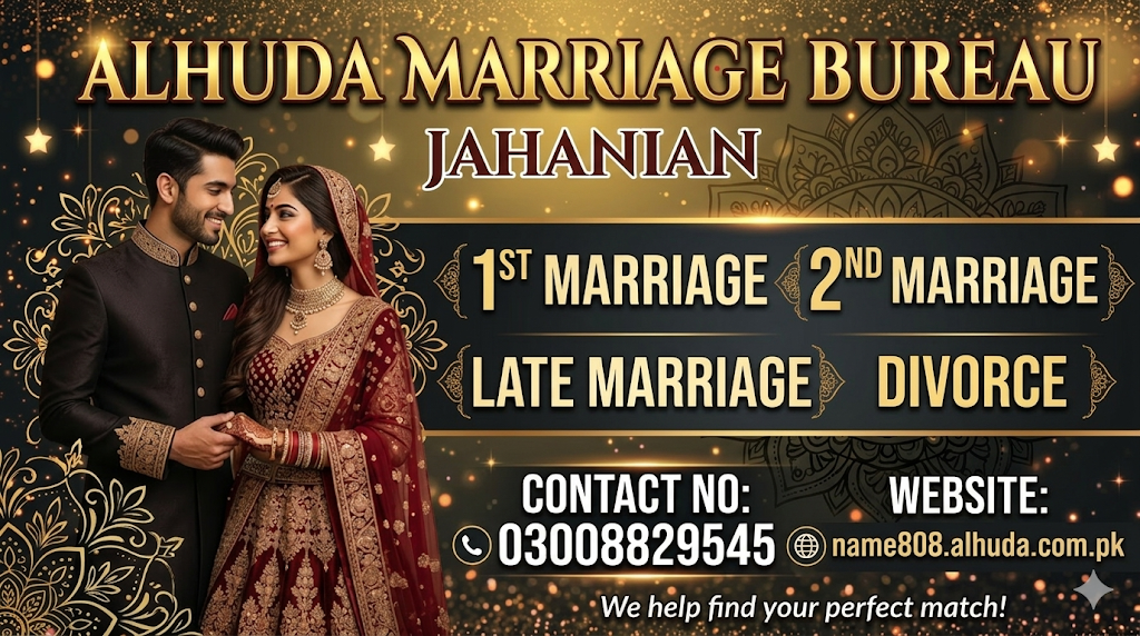 Marriage Bureau Jahanian offers trusted and fast rishta services with verified profiles. your ideal life partner through secure matchmaking process.