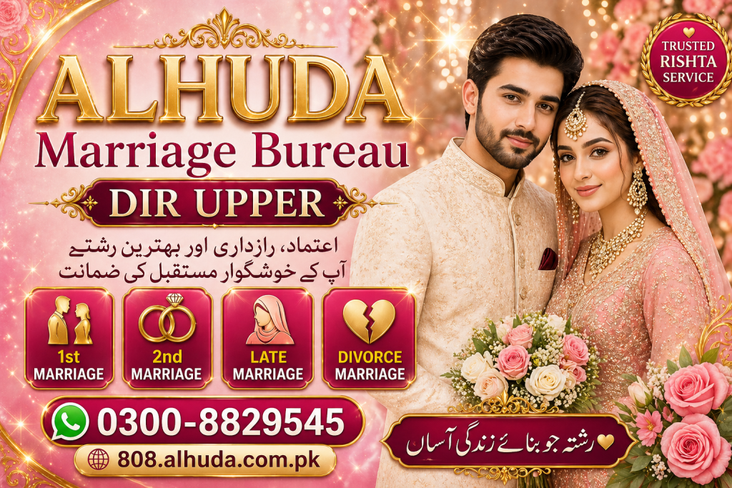 Marriage Bureau Dir Upper