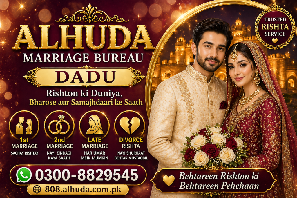 Marriage Bureau Dadu offers trusted, verified rishta services with fast 48-hour response, complete privacy, and professional matchmaking for all marriages.