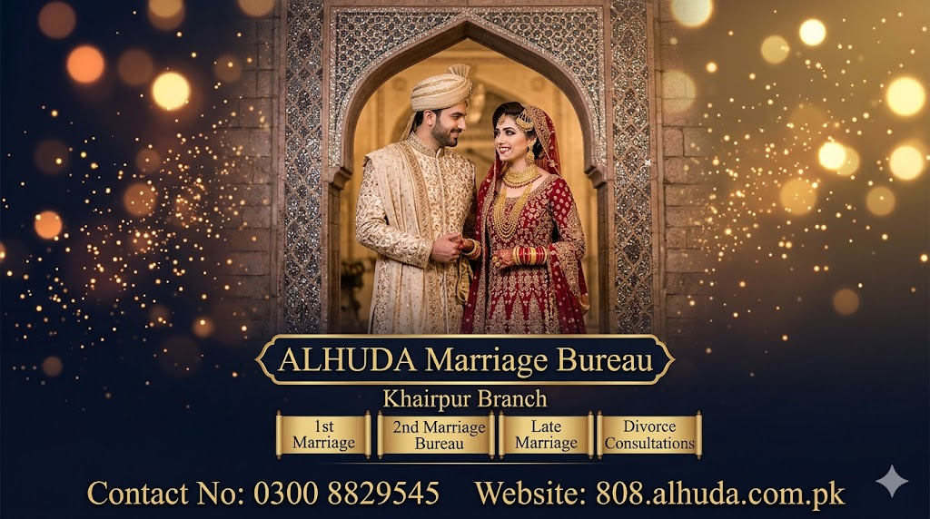 Marriage Bureau Khairpur