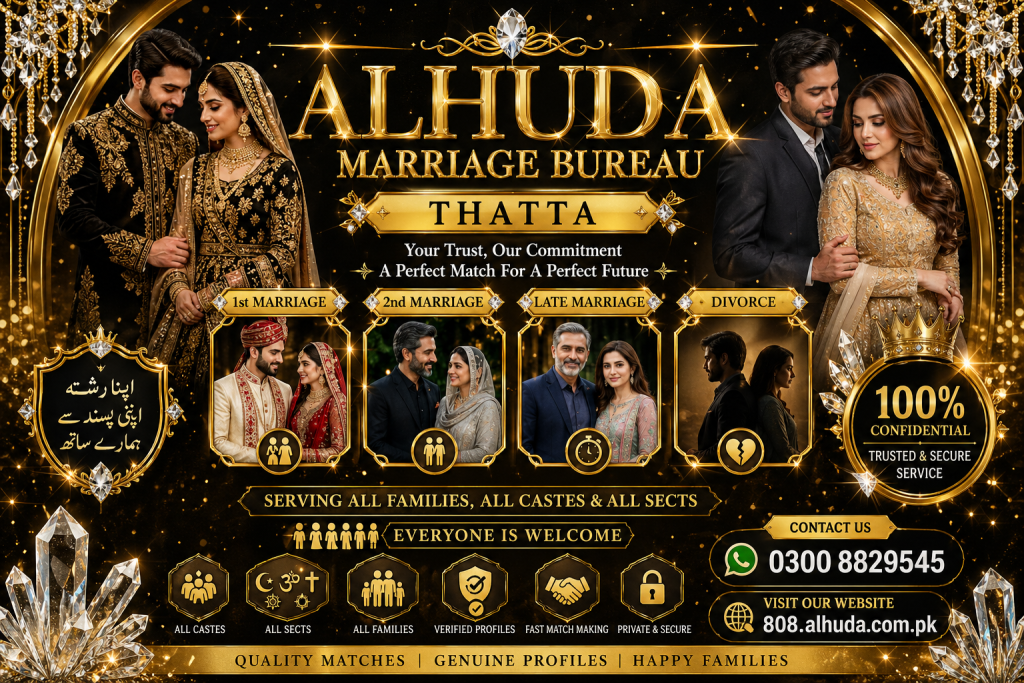 Marriage Bureau Thatta