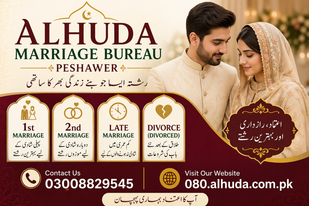 Marriage Bureau Peshawar