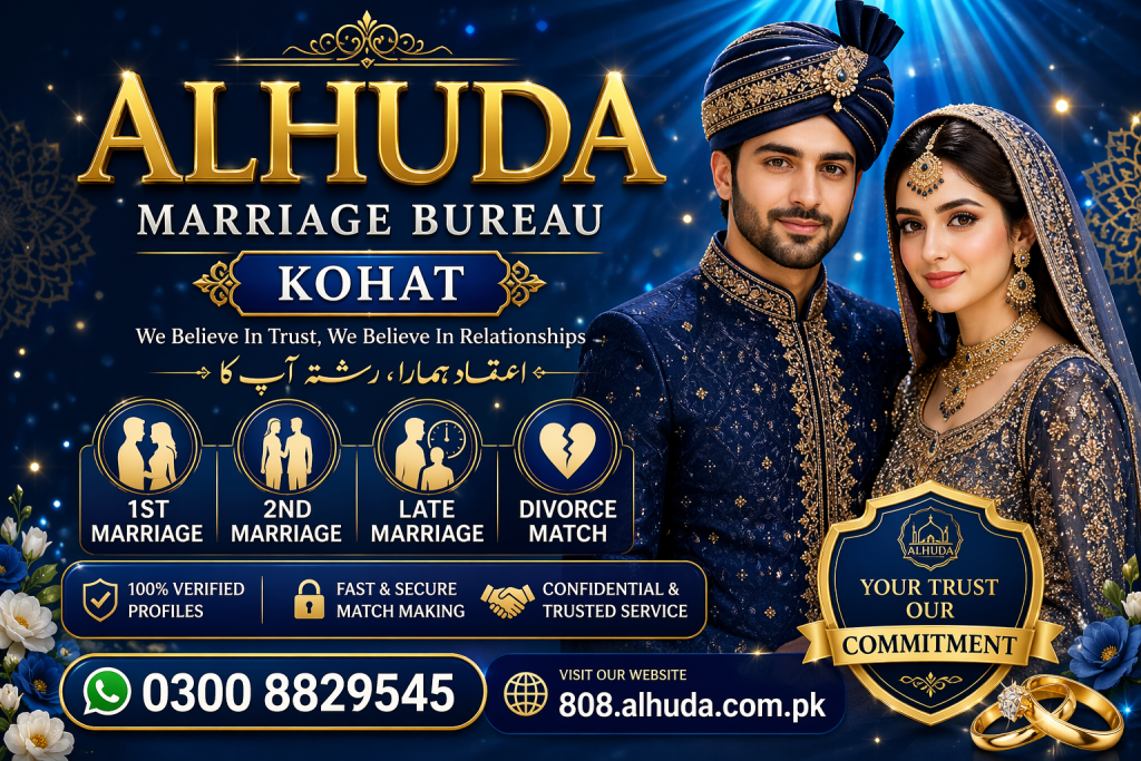 marriage bureau kohat