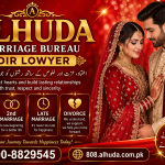 Marriage Bureau Dir Lowyer