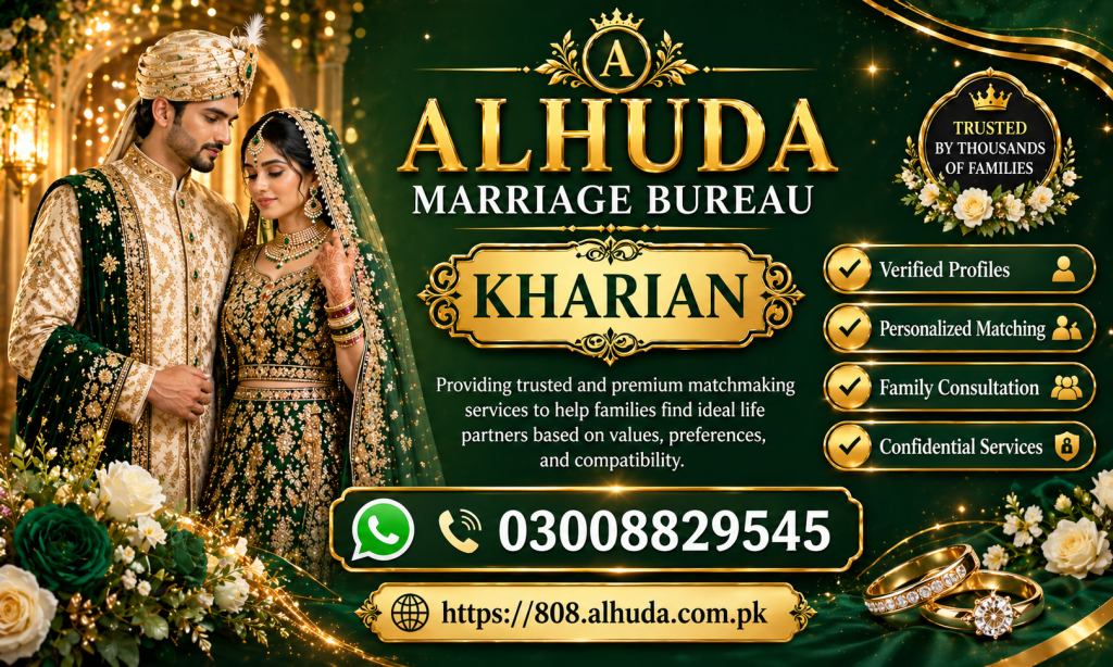 Marriage Bureau Kharian