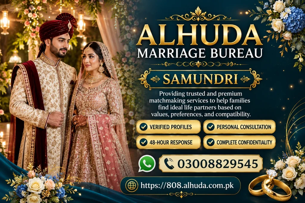 Marriage Bureau Samundri