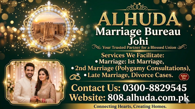Marriage Bureau Johi