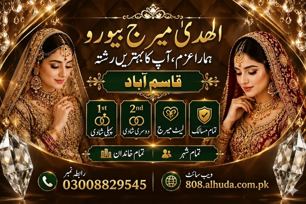 Marriage Bureau Qasimabad