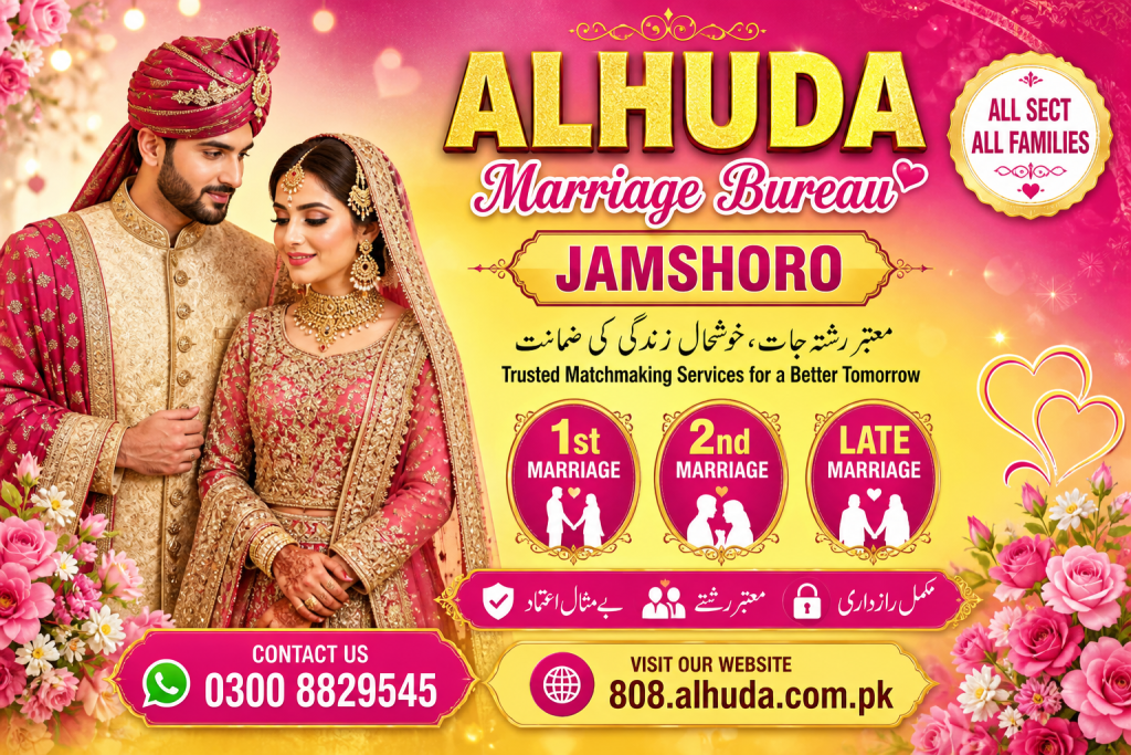 Marriage Bureau Jamshoro