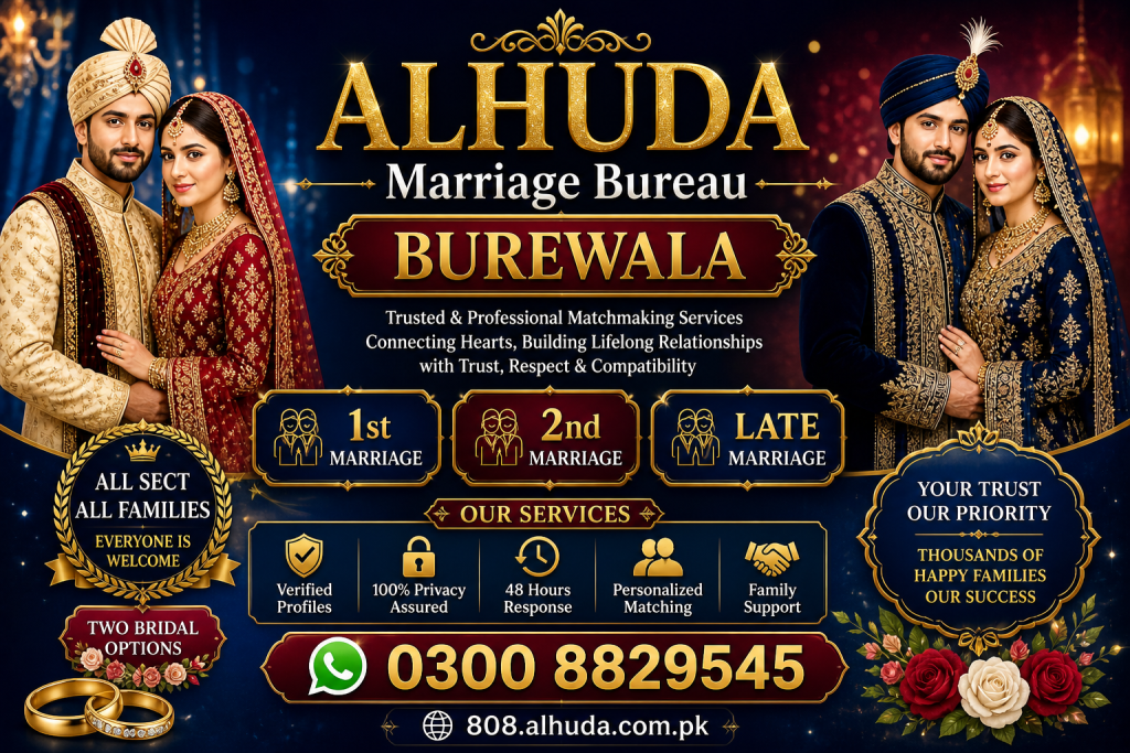 Marriage Bureau Burewala