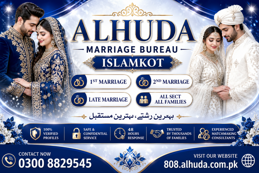 Marriage Bureau Islamkot