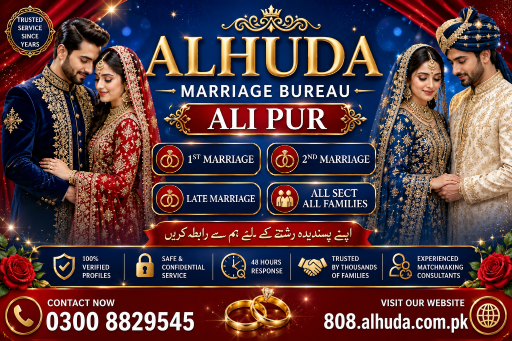 Marriage Bureau Ali Pur