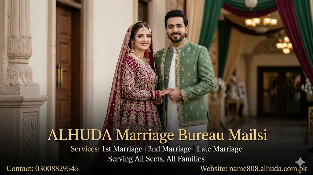Marriage Bureau Mailsi