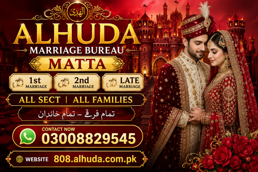 Marriage Bureau Matta