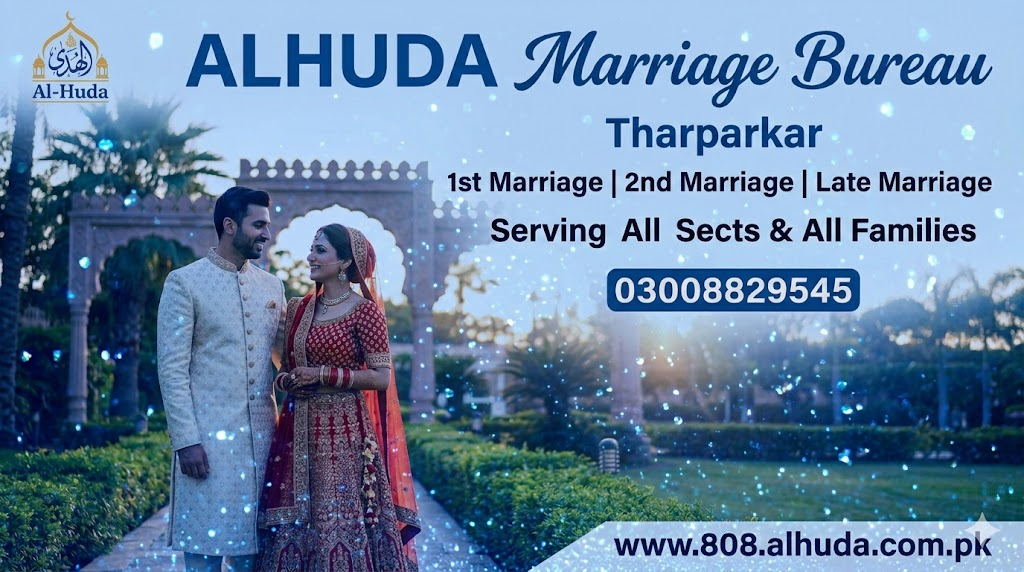 Marriage Bureau Tharparkar