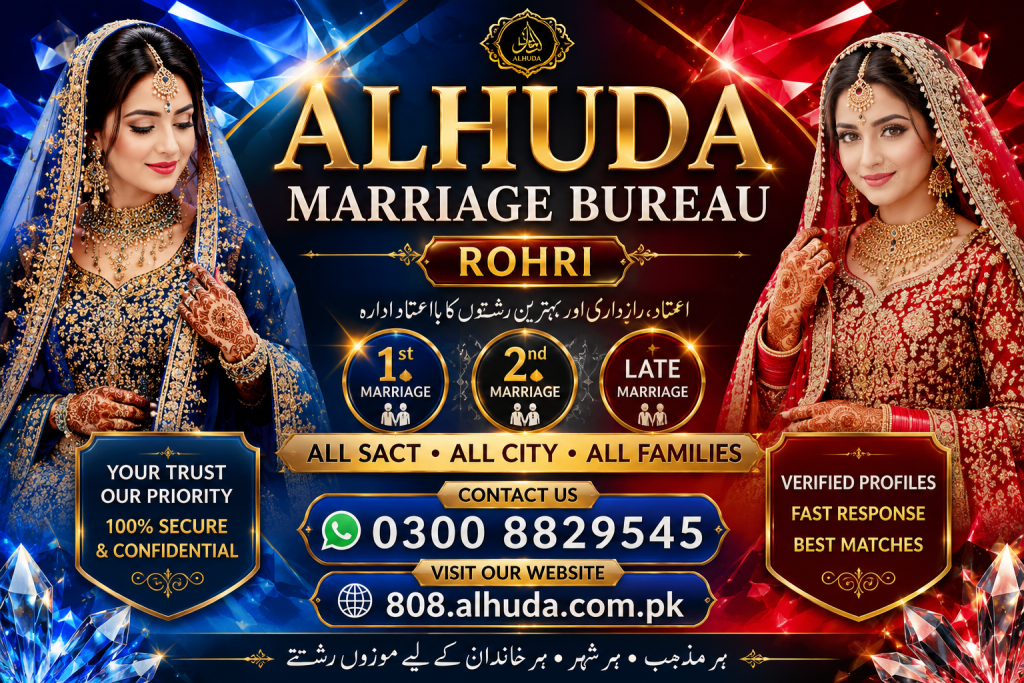 Marriage Bureau Rohri