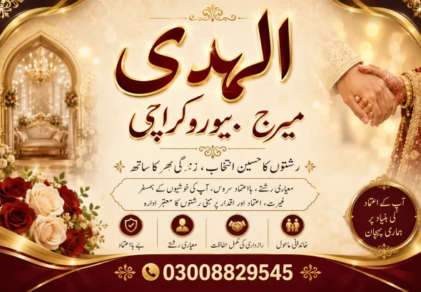 best marriage bureau karachi